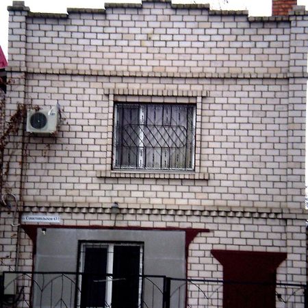 1 Ком Квартира 1 Этаж 3 Дивана, Wi-Fi, Центр Города, Садовая-Чкалова "Сильпо" И "Атб" Отдельный Дом 2 Этажа Mykolaiv Exterior foto